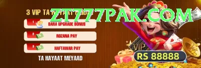 92pak Gold Jackpot Screenshot 3 - 5