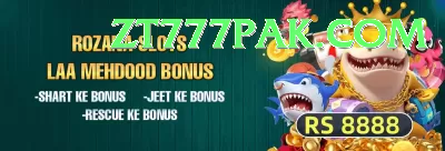 Baazplay VIP APK v5.6.5 Screenshot 3 - 5