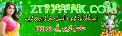 bait Pakistan Supreme v1.3.9 Screenshot 1 - 3