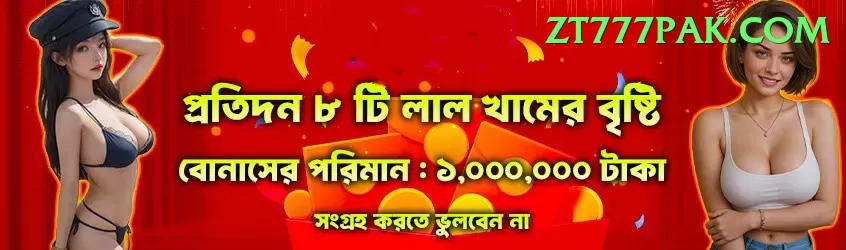 CK999game Max - Win Real PKR Screenshot 1