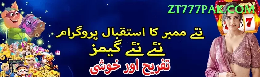 JJwin - Slots Elite Screenshot 1