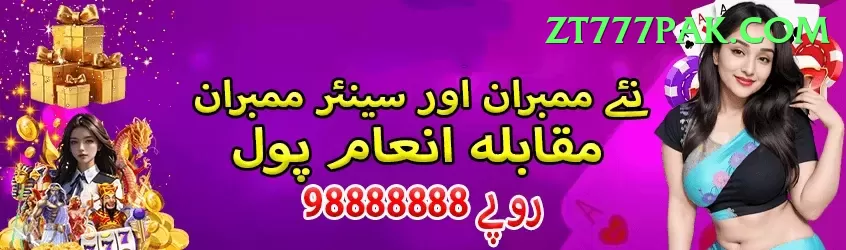 N7Game Royal - Casino & Slots Screenshot 1