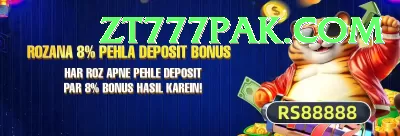 PKR 888 Game Slots Mega v1.4.9 Screenshot 4 - 6