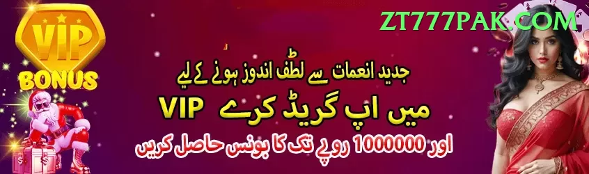 PKZ777 - Slots Mega Screenshot 1