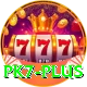 pk7 - VIP Edition v2.2.5